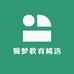 圆梦教育精选