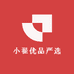 小翟优品严选