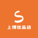 上博优品店