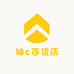 柚c百货店