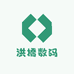 洪橋数码