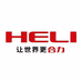 合力HELI叉车