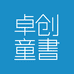 爱的书专营店