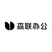 森联柯美办公设备