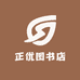 正优图书店