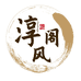 丹妮的精品小店