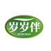 岁岁伴官方旗舰店