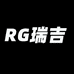 成都RG瑞吉服饰