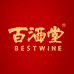 百酒堂酒类企业店