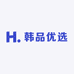 韩品优选