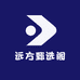 远方甄选阁