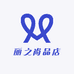 丽之尚品店