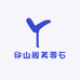 印山阁芙蓉石