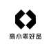 高小乖好品