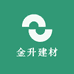 金升建材
