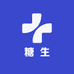 糖生