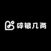 碎银几两优选百货