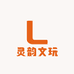 灵韵工艺铺