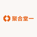 聚合堂一