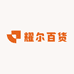 小宅拆盒