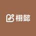 栩懿饰品店