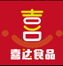 喜达食品潍县陈香记
