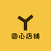 圆心店铺