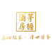 茅檐酒房白酒店