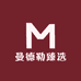 曼德勒臻选