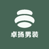 卓扬男装