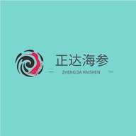 青岛正达海参个体店