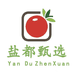 生鲜宅配小时达