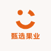 甄选果业总店
