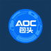 AOC包头平台商