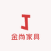 佛山金尚家具工厂店
