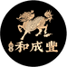 皇家和成丰食品旗舰店