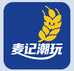 麦记潮玩
