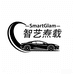 智艺焘载汽车用品专卖店