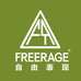 FREERAGE自由表现运动店