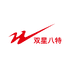 双星八特帆誉专卖店
