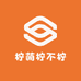 柠萌柠不柠