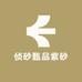 扶摇紫砂店
