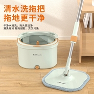 美添乐居家用品
