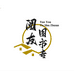 昆山阅友图书专营店