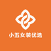 小五女装优选