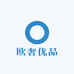 欧奢优品