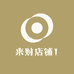 来财店铺1