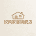 奴风家居旗舰店