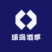 琼岛酒萃酒类专营店