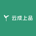 云成食品